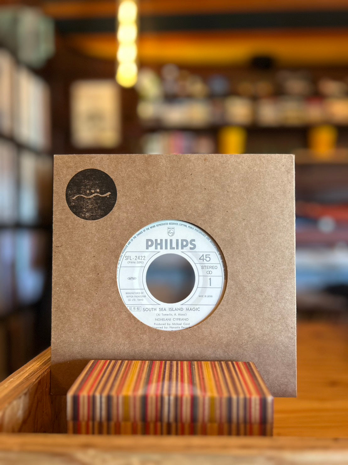 NOHELANI CYPRIANO / SOUTH SEA ISLAND MAGIC