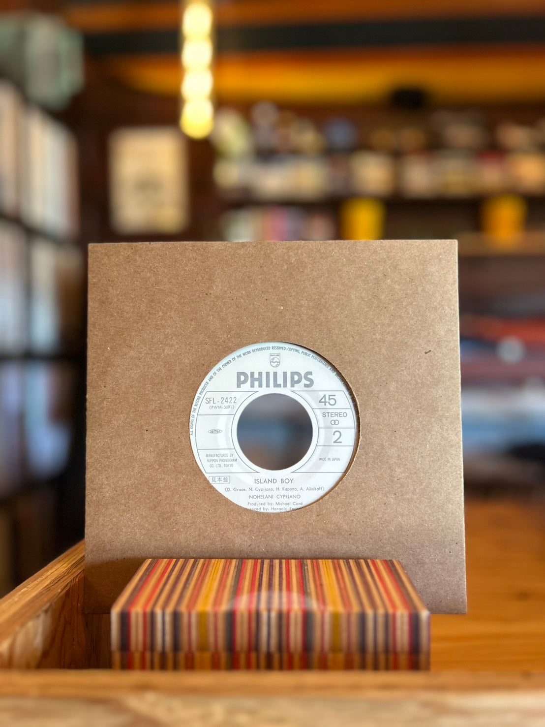 NOHELANI CYPRIANO / SOUTH SEA ISLAND MAGIC