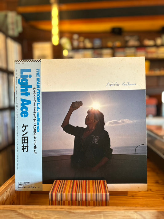 ケン田村 / LIGHT ACE