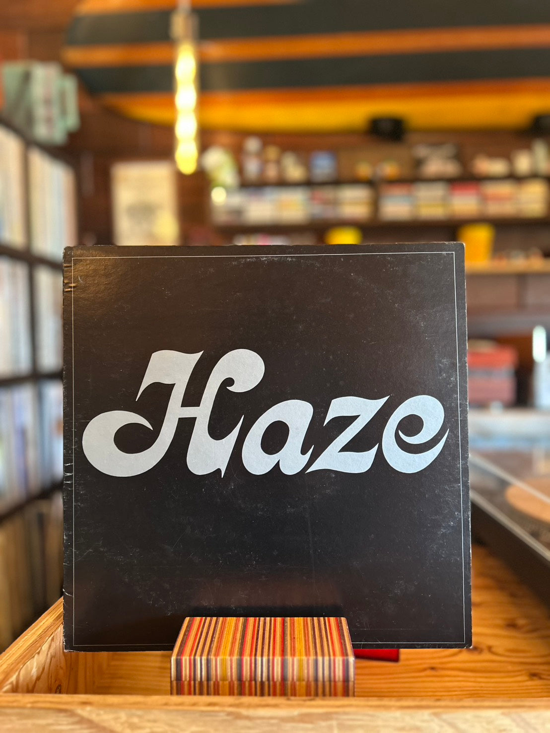 HAZE / ST