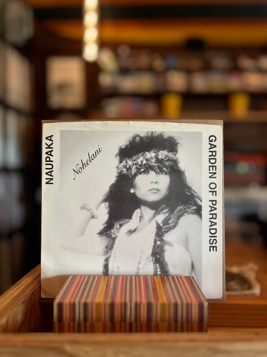 NOHELANI CYPRIANO / NAUPAKA