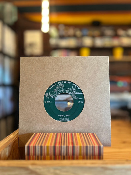 LEONARD KWAN / HAWAIIAN CHIMES