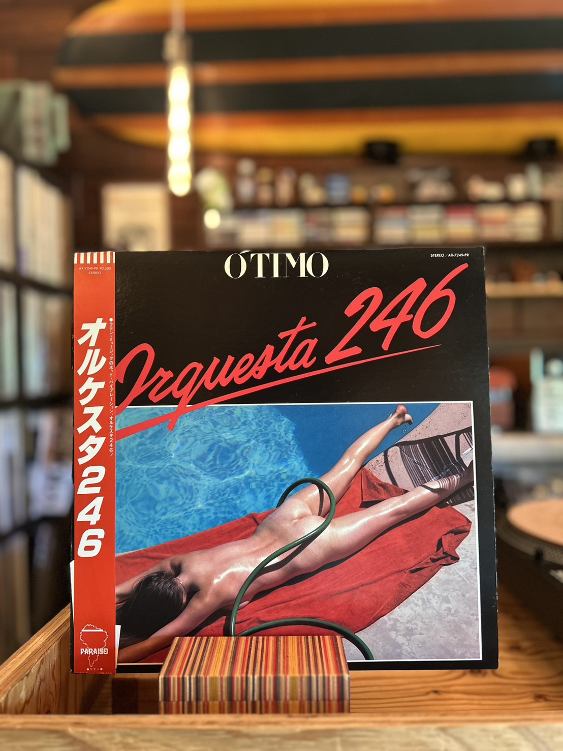 オルケスタ246  / O'TIMO
