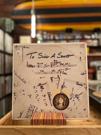 CAROL YOON /  TO SING A SONG