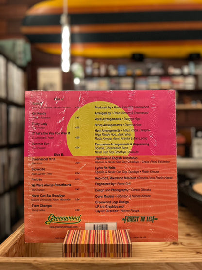 GREENWOOD / LOST IN PARADISE
