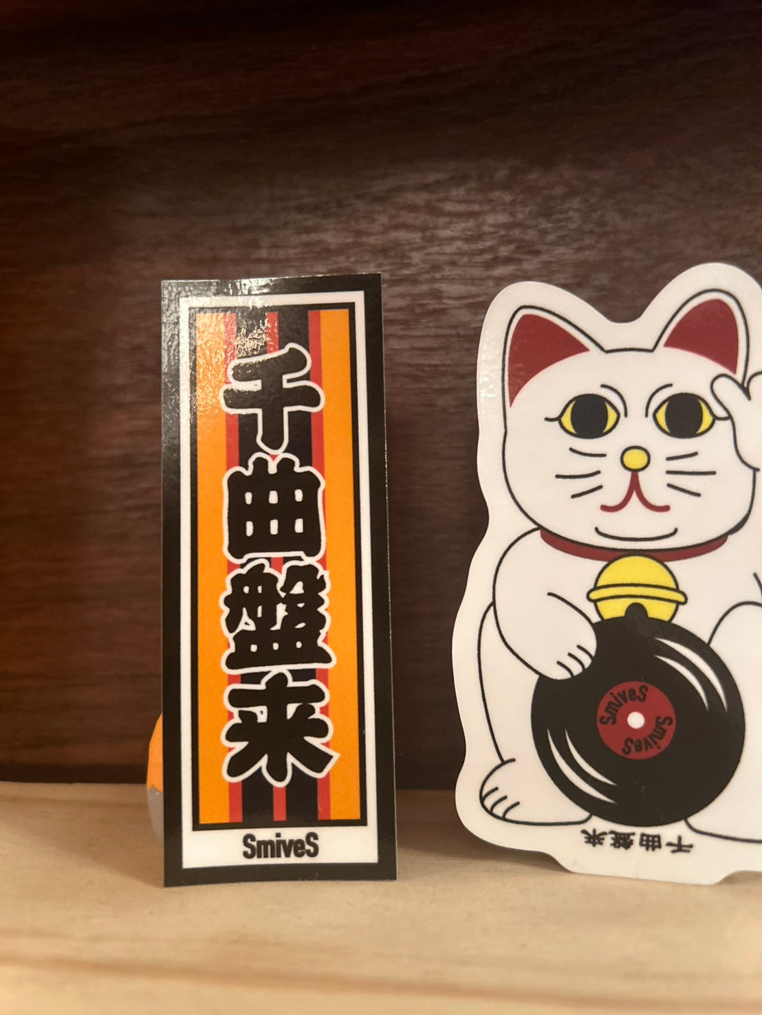 SmiveS ORIGINAL STICKER -SENKYOKU BANRAI-