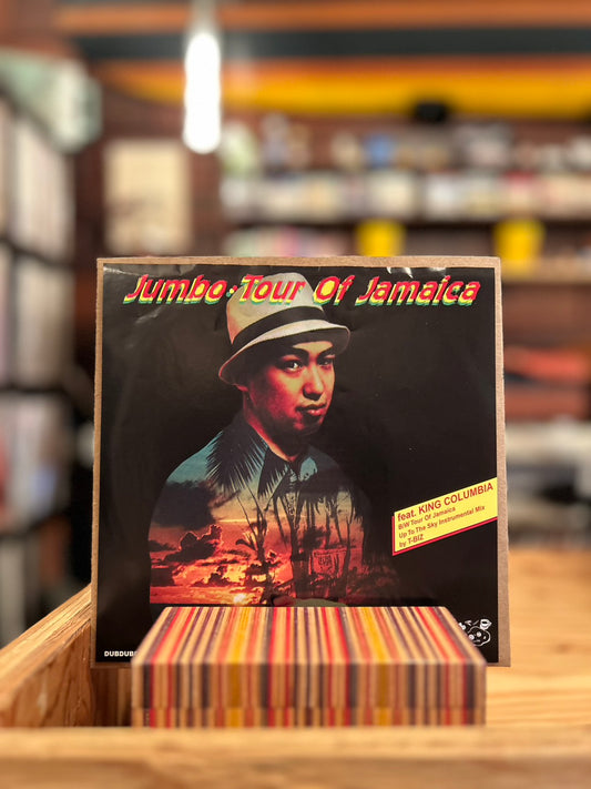 JUMBO FEAT. KING COLUMBIA / TOUR OF JAMAICA
