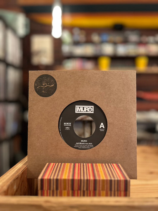 MURO Feat BOO / JAH MUSIC