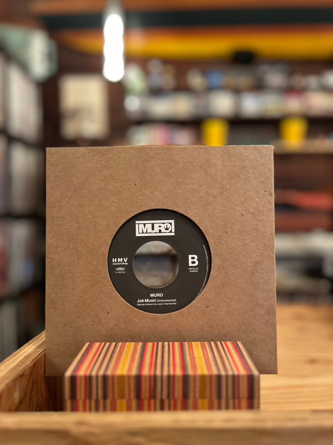MURO Feat BOO / JAH MUSIC