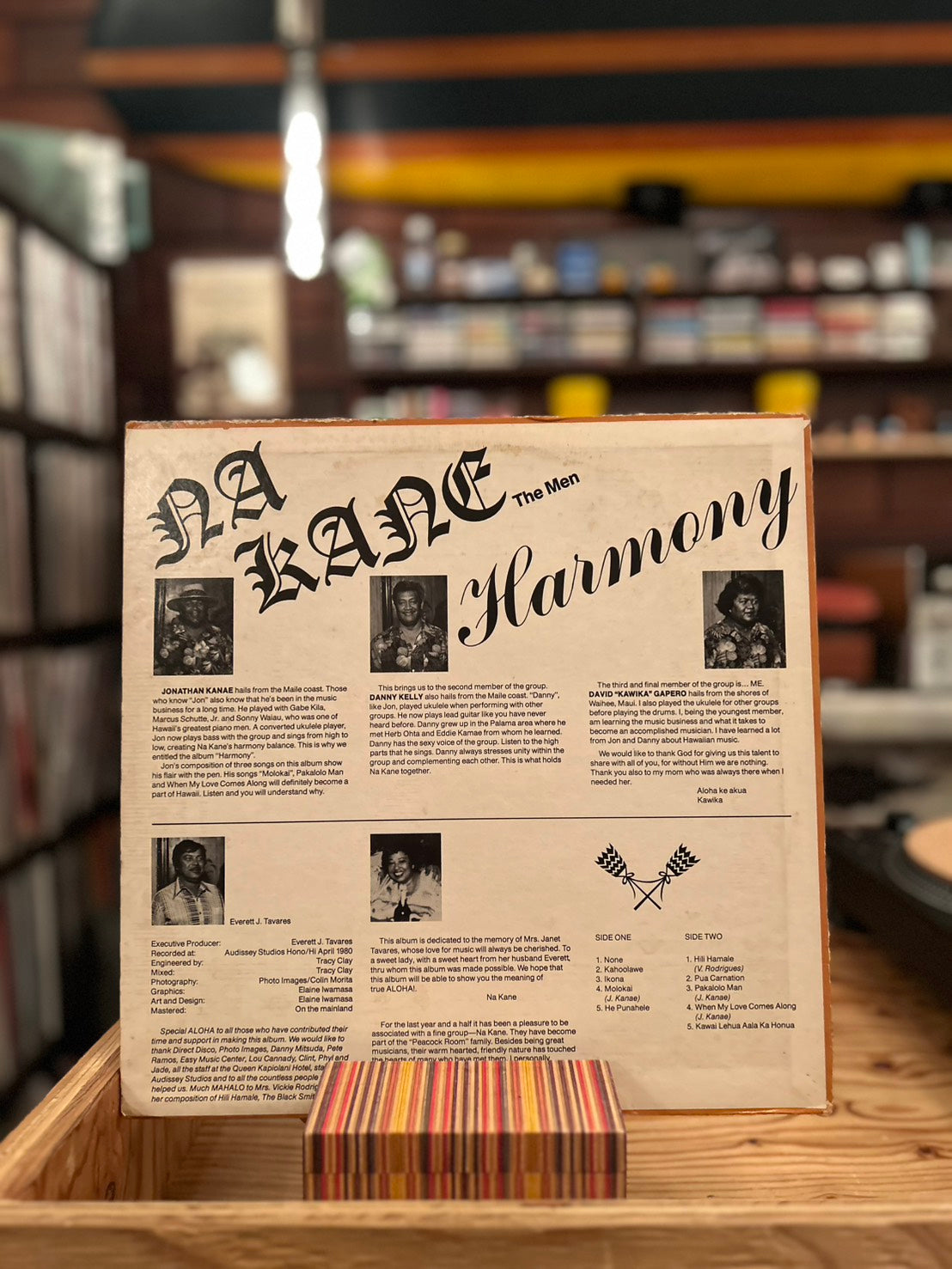 NA KANE / HARMONY