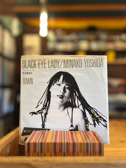 吉田 美奈子 / BLACK EYE LADY