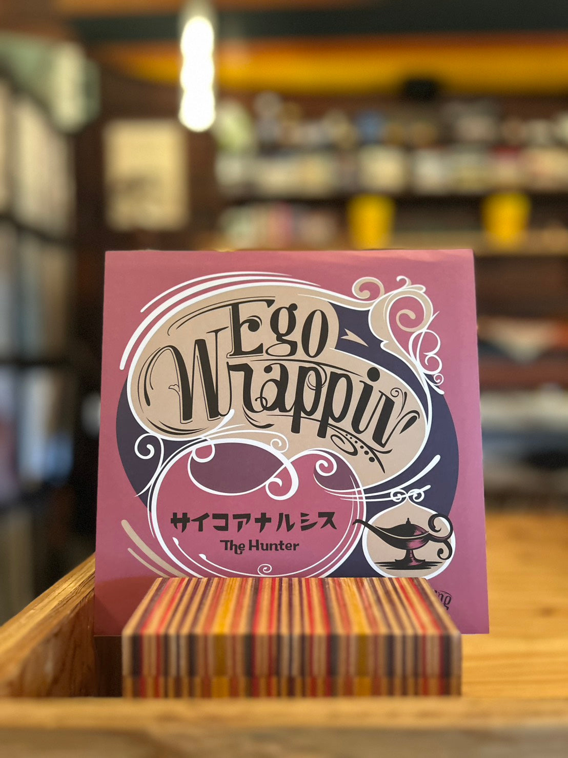 EGO WRAPPIN / サイコアナルシス