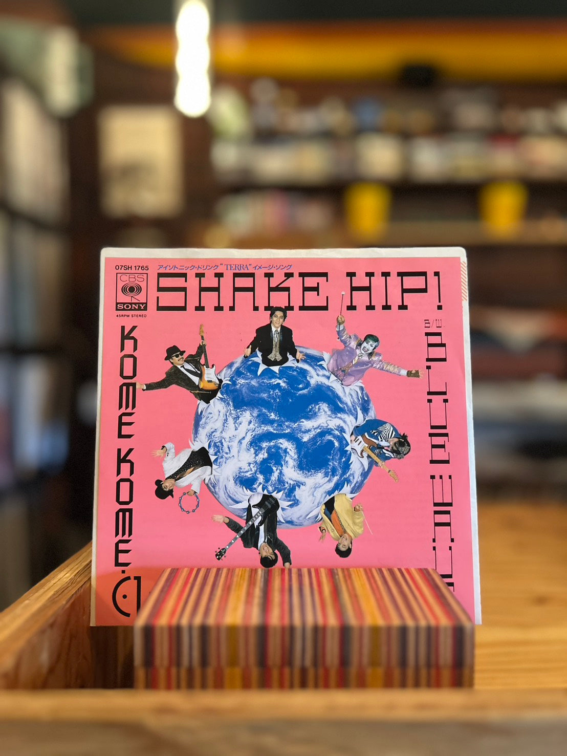 米米クラブ / SHAKE HIP!