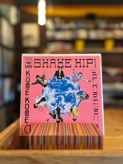 米米クラブ / SHAKE HIP!