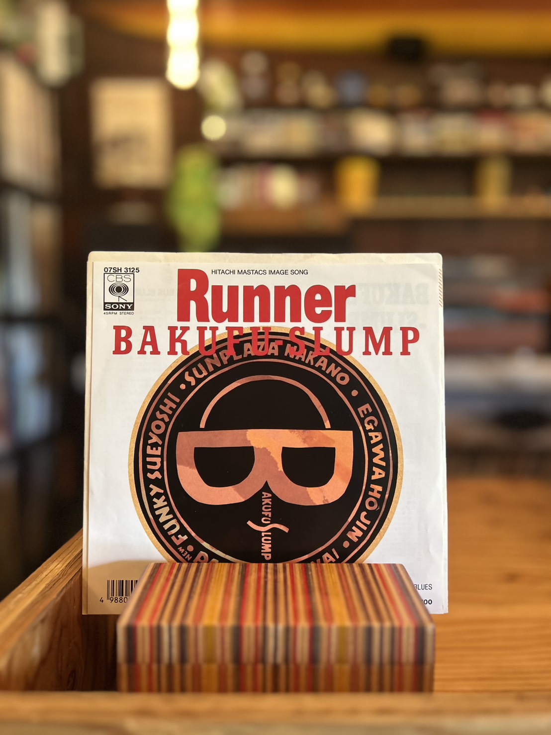 BAKUFU-SLUMP / RUNNER