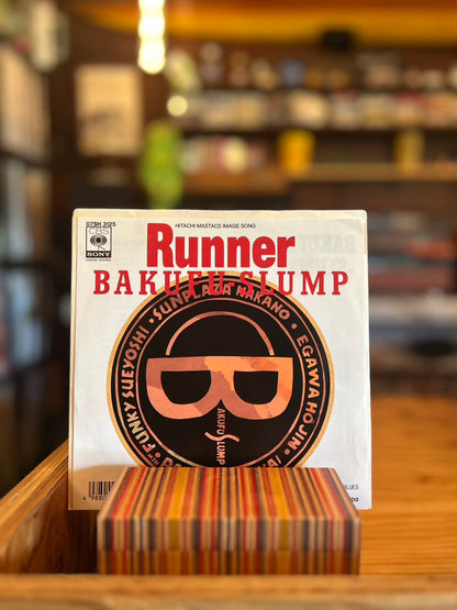 BAKUFU-SLUMP / RUNNER