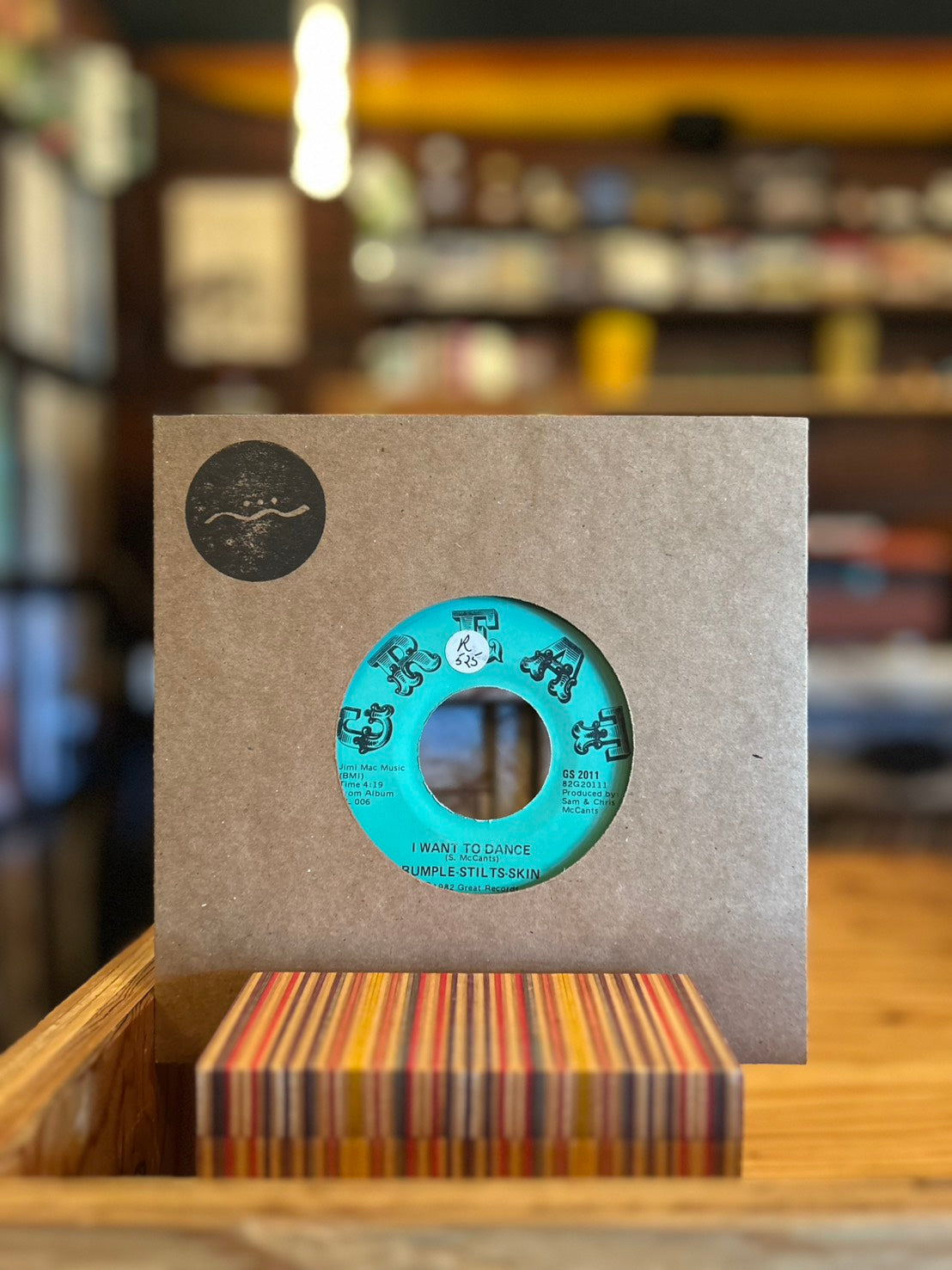 RUMPLE STILTS-SKIN / I WANT TO DANCE