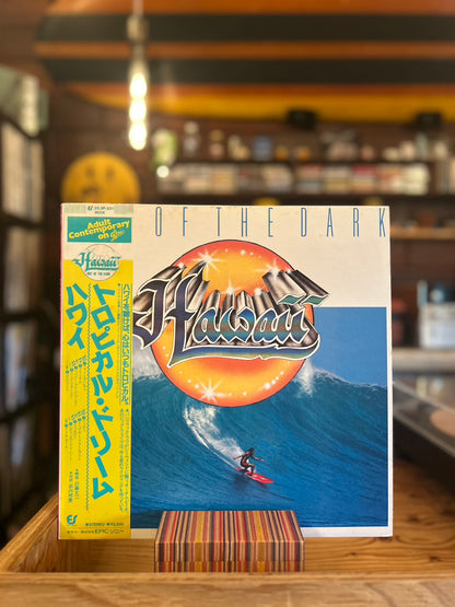 HAWAII / OUT OF THE DARK