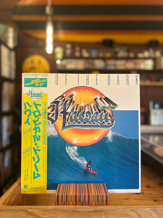 HAWAII / OUT OF THE DARK